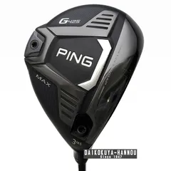 楽天市場】フェアウェイウッド ping tour 173－75の通販