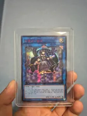 2025年最新】サロスナンナ レッドの人気アイテム - メルカリ