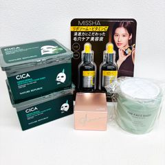 ◾️化粧品◾️ 