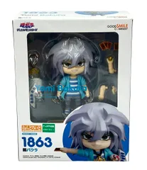 2025年最新】闇バクラ フィギュアの人気アイテム - メルカリ