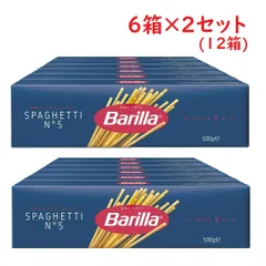 28819110_2