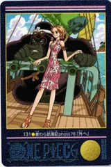 2025年最新】ビジュアルアドベンチャー ワンピースの人気アイテム