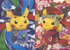 2026年最新】舞妓ピカチュウ京都の人気アイテム - メルカリ