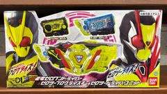 仮面ライダーゼロワン DX飛電ゼロワンドライバー＆ゼロツープログライズキー＆ゼロツードライバーユニット