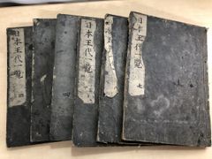 ボランタリー・シンプリシティ 自発的簡素 人と社会の再生を促す