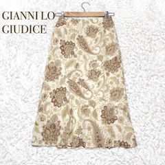 GIANNI LO GUIDICE ジャンニロディチェ　マーメイドスカート ロング丈 ペイズリー柄　カジュアル 総柄　日本製 a572