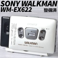 SONY WALKMAN WM-EX622 ソニーカセットウォークマン シルバー 整備済 TY288