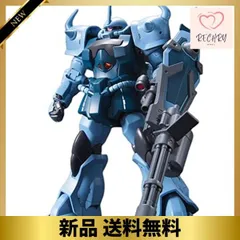 2024年最新】hguc グフカスタムの人気アイテム - メルカリ