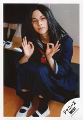 【中古】生写真(ジャニーズ) ジャニーズWEST/重岡大毅/全身・座り・衣装紺・制服・両手丸/アルバム「WESTV!」MV＆ジャケ写オフショット/公式生写真