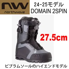 2025年最新】NorthWave domainの人気アイテム - メルカリ