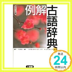 Item thumbnail for item fd60abca-90a6-4bc2-9c6d-7dd51ab33903