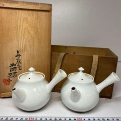 G.ジウジアーロ デザイン 白磁 酒器 - メルカリ