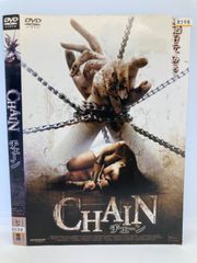 ★CHAIN チェーン  [DVD]★送料無料★