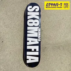 【ムラサキパーク公式】SK8MAFIA OG LOGO DECK 7.6 inch deckデッキスケボースケートボードSkateboardSKATEBOARD