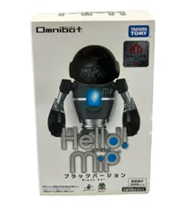 トミー「オムニボット」カタログ（非売品・１９８４年）