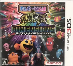 PAC-MAN & Galaga DIMENSIONS (パックマン&ギャラガディメンションズ) - 3DS