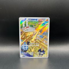 Ｋ９デッキパーツ 遊戯王 K9 デッキパーツ - メルカリ