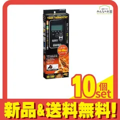 2025年最新】ジェックス タイマーサーモ RTT‐1の人気アイテム - メルカリ