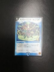 幻惑の隠者騎士バジャーダレス　シークレット初期版 Amazon.co.jp: バトルスピリッツ 幻惑の隠者騎士バジャーダレス