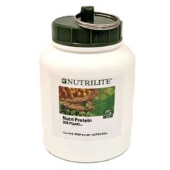アムウェイ　プロテイン ケース　携帯用　ミニプロテインケース　オールプラント　amway　非売品　サプリメントケース