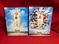 映画 少年たち 特別版('19映画「少年たち」製作委員会)〈2枚組〉DVD