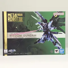 ROBOT魂　メタル　ロボット　フリーダムガンダム　リアルタイプカラー METAL ROBOT魂 ＜SIDE MS＞ フリーダムガンダム(リアルタイプ