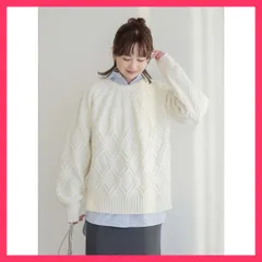 ★スタッフおすすめ★求心柄ケーブルニットプルオーバー  寒い季節にぴったりな求心柄のデザインで仕立てられたプルオーバ 上品　おすすめ おしゃれ　★売れ筋★　人気 高見え　高級感