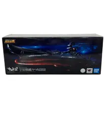 美品 宇宙戦艦やまと 超合金魂 フィギュア GX-86 宇宙戦艦ヤマト2202 バンダイのサムネイル