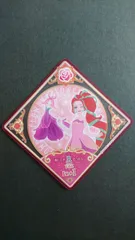 アイカツプラネット！ スイング ジールアイリス