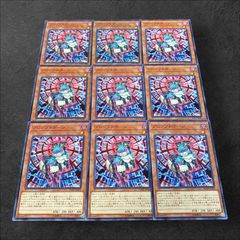 遊戯王　カード　まとめ売り 9345【遊戯王】増援 10枚セット - メルカリ