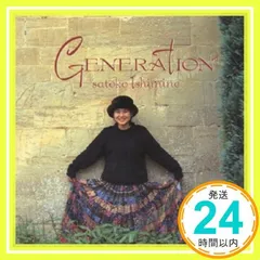 GENERATION [CD] 石嶺聡子、 久和カノン、 根津洋子、 阿木燿子、 ジーン・ラスキン、 ジョン・レノン、 重実徹、 松本一起、 芹沢類、 ポール・マッカートニー; サイモン・ホール_02
