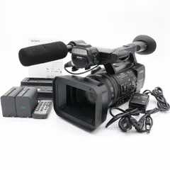 2025年最新】sony nx5の人気アイテム - メルカリ