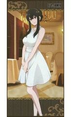 [중고]타월·수건구·요르·포저 프리미엄 목욕 타월 Vol.4 [SPY×FAMILY]