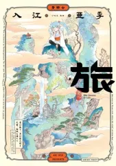 2026年最新】入江亜季 グッズの人気アイテム - メルカリ