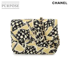 未使用 展示品 シャネル CHANEL マトラッセ ミニ チェーン ショルダー バッグ キャンバス レザー ベージュ ブラック フラッグ 90270911