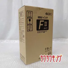 専用✩⃛リソーインク再購入 理想科学工業 リソー RISO REインク Fタイプ FIIタイプ インク