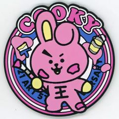 [중고] 코스터 COOKY(종국) 페인트 트래버 코스터 [이치반 복권 BT21 ART 5th Anniversary] G상