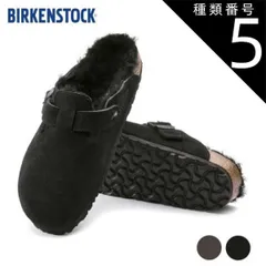 BIRKENSTOCK 25cm 39 Boston ボア ブラック ボストン BIRKENSTOCK 25cm