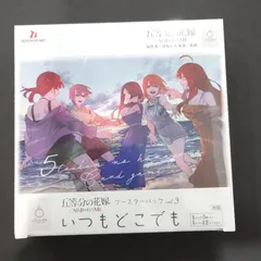 2025年最新】ごと嫁 カードゲームの人気アイテム - メルカリ 2025年最新】ごと嫁 カードゲームの人気アイテム - メルカリ