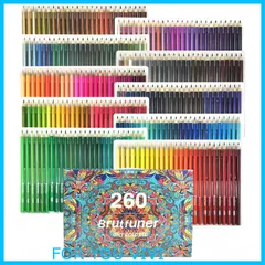【新着商品】色鉛筆 260色セット 油性色鉛筆 学生さんと初心者専用 持ち運び便利