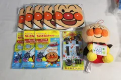 ンマン タオル ハンカチ バンダイ ちいさな立体マスク 3枚 カラー青　ネピア オリジナルハンドタオル 5枚 スプーン＆フォーク　人形　セット売り