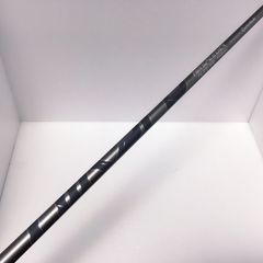 ディアマナ WB 53-S テーラーメイド ドライバー用 シャフト