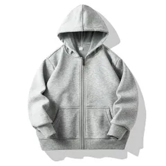 ☆ グレー ☆ 110cm ☆ ジップパーカー キッズ 裏起毛 lyou283 ジップパーカー キッズ パーカー 上着 羽織り アウター 裏起毛 前開き 無地 シンプル ジャンパー ブルゾン ジャケット スウェット 子ども 子供 フード付き ポケット付き