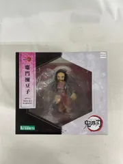 KOTOBUKIYA - 鬼滅の刃 禰豆子 コトブキヤ 限定パーツ付き Amazon.co.jp: ARTFX J 鬼滅の刃 竈門禰豆子 1/8スケール PVC製