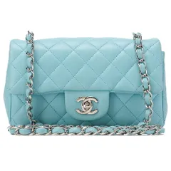 CHANEL  シャネル  チェーンショルダーバッグ   ミニマトラッセ  20cm  ラムスキン　シングルフラップ    ターンロック　ライトブルー 　シルバー金具 レディース【中古】【送料無料】