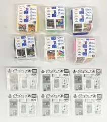 2025年最新】ガチャ2Ezの人気アイテム - メルカリ 2025年最新】ガチャ2Ezの人気アイテム - メルカリ