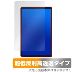 2026年最新】lenovo legion tab gen 3の人気アイテム - メルカリ