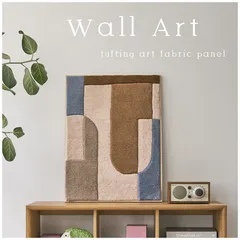 Ｌ４　ウォールアート