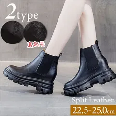 ☆ 40(25cm) ☆ レディース サイドゴアブーツ ショートブーツ サイドゴアブーツ レディース ショートブーツ ブーツ 厚底 8cm サイドゴア 靴 くつ おしゃれ かわいい ハンサム 疲れにくい 歩きやすい 履きやすい 黒 ブラック