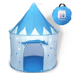 【特売】Actnow キッズテント 子供用遊ぶハウス 室内でも 屋外でも 可愛い お城テント 折りたたみ式 遊具テント(ブルー)